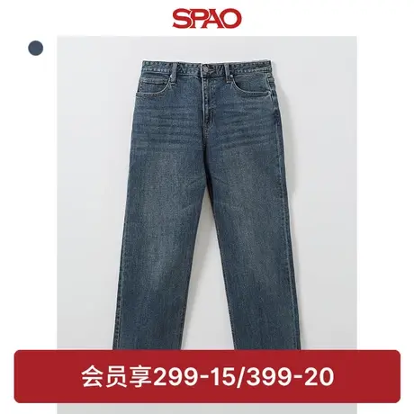 SPAO韩国同款2024年春季新款男士直筒休闲时尚牛仔裤SPTJE23C41商品大图