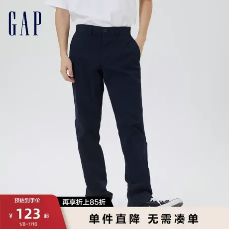 【断码优惠】Gap秋季男装直筒工装裤休闲裤通勤长裤弹力裤500359图片