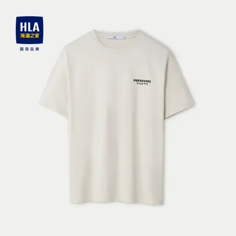 HLA/海澜之家冰感科技棉短袖T恤24春夏新立体字母小标凉感短袖男图片