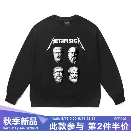 欧美ins超火情侣卫衣小众设计感哲学家们潮牌嘻哈显瘦黑色套头衫商品大图