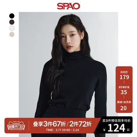 SPAO韩国同款春季新款女士纯色长袖套头毛衣SPKAD4TU10图片