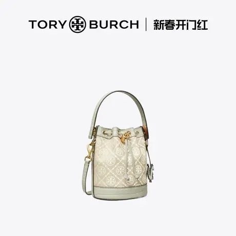 【12期免息】TORYBURCH汤丽柏琦 T MONOGRAM迷你水桶包156930商品大图