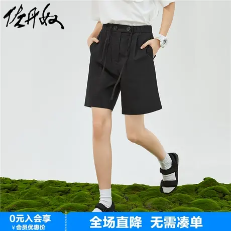 佐丹奴休闲短裤女夏季新款梭织打褶松紧腰宽松直筒裤子女18403908图片