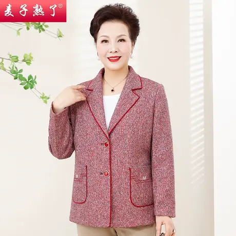 妈妈春装2024新款小香风气质外套秋中老年人女小个子奶奶装风衣服商品大图