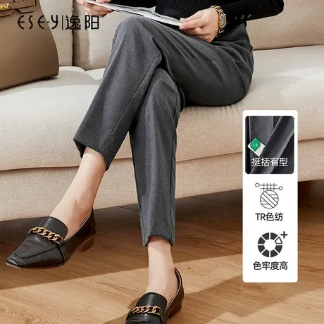 逸阳智慧裤九分灰色西装裤女2024春季新款宽松显瘦职业烟管版西裤商品大图