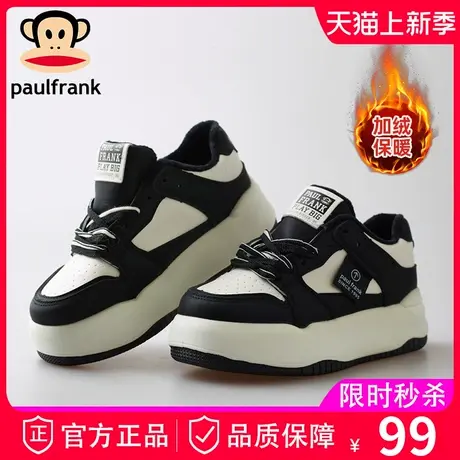 大嘴猴女鞋小白鞋女款冬季加绒二棉鞋2023新款爆款面包鞋厚底板鞋商品大图