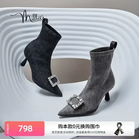 妙丽冬新款弹力袜靴时尚水钻细高跟女短靴31503DZ3商品大图