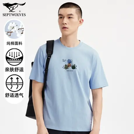 七匹狼狼族部落短袖圆领套头T恤男新款夏季青年潮流时尚休闲短T潮图片