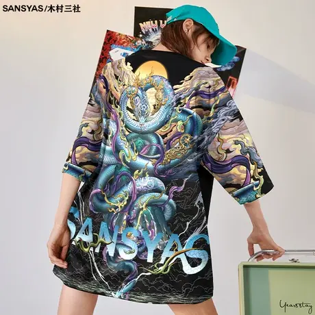 木村三社x心境澄明联名款巳蛇印花短袖男ins潮牌t恤夏季宽松上衣图片