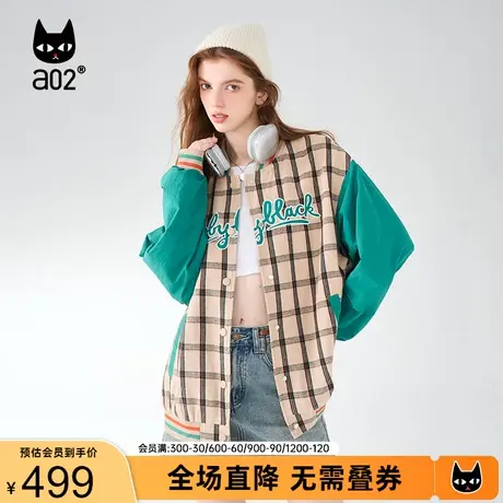 【Fuzzy style】a02美式休闲风格纹棒球服外套上衣女2023秋季新品商品大图