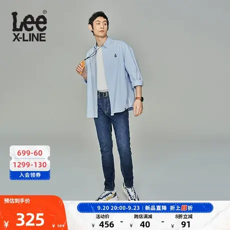 LeeXLINE 23新品731舒适中腰锥形多色男款牛仔长裤日常休闲潮流商品大图