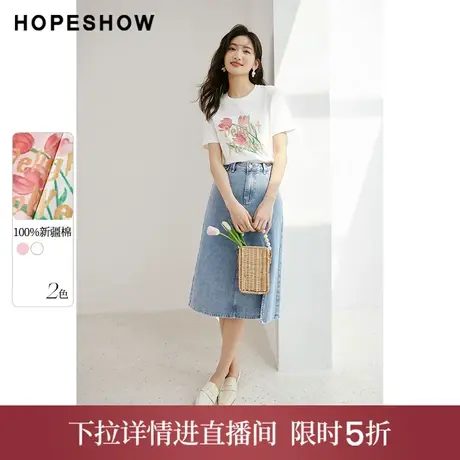 【直播专享】红袖夏季植物喷绘印花圆领套头T恤90223100202商品大图