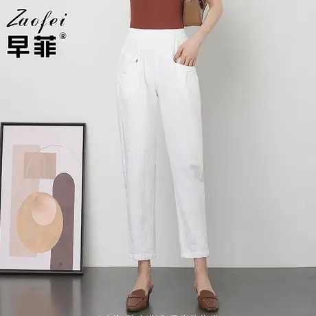 高腰小个子哈伦裤棉麻女裤夏2021新款宽松显瘦老爹裤薄款休闲长裤商品大图