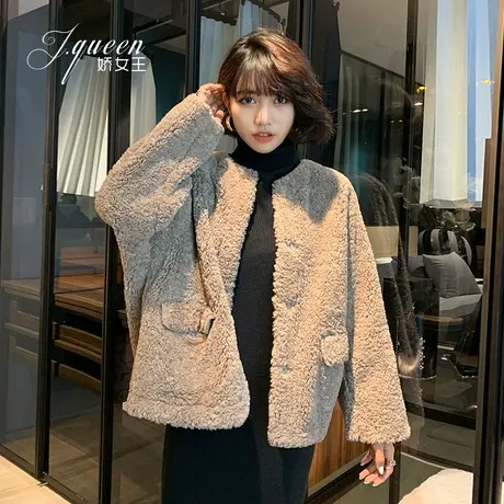 羊羔毛外套女冬季新款气质名媛高级感宽松短款小个子仿毛绒绒大衣图片