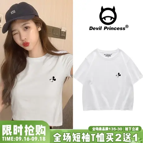 露腰纯棉短款t恤女夏酷高腰露脐圆领短袖bm风显瘦小个子短T恤上衣商品大图