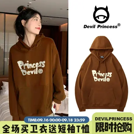 美式复古oversize韩版深咖色连帽卫衣女2023新款学院风慵懒上衣潮图片