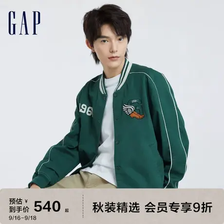 【明星同款】Gap男女装秋季2023新款LOGO棒球服769906校队夹克图片