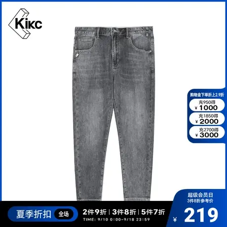 kikc牛仔裤男2022夏季新款商场同款时尚潮流休闲修身经典牛仔裤子图片
