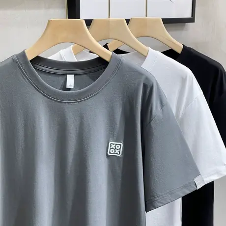 夏季日系复古刺绣潮男韩版百搭宽松冰丝短袖T恤青年休闲打底衫男商品大图