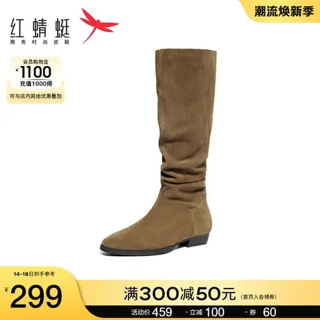 红蜻蜓荒漠堆堆靴女秋冬新款牛仔靴子时装长靴时尚高筒靴女骑士靴图片