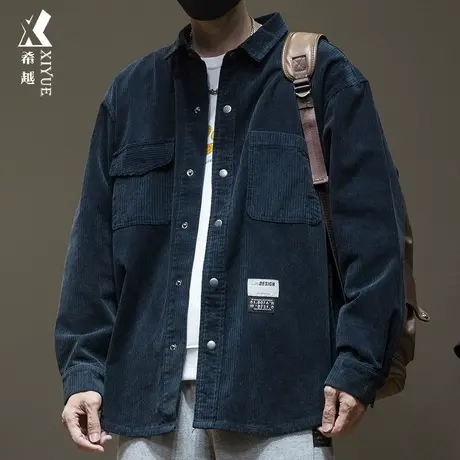 希越2023秋冬新款休闲运动衬衫男灯芯绒男生外套男士大码春秋衬衣商品大图
