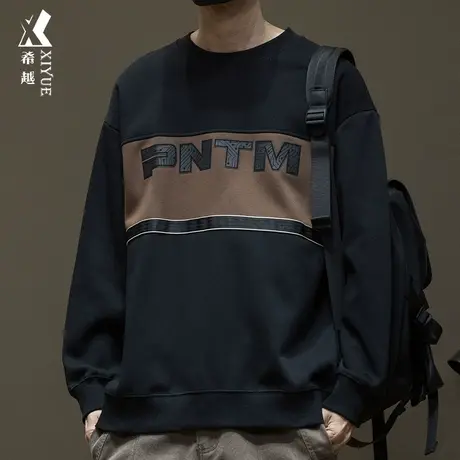 希越圆领星空棉休闲卫衣男秋季宽松大码拼接撞色320g重磅打底衫潮图片