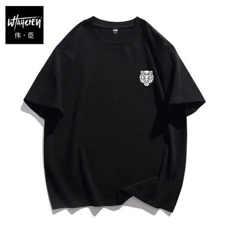 伟臣2023夏季大码男士短袖T恤胖子加肥加大纯棉圆领百搭休闲体恤商品大图