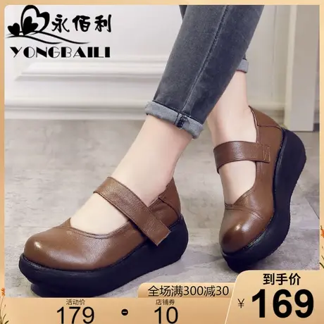 2023春秋新款原创休闲手工真皮单鞋女圆头高跟魔术贴软底女鞋皮鞋商品大图