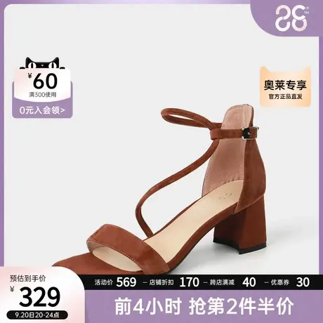 千百度女鞋夏季新款艺术凉鞋绒面系扣粗跟高跟鞋时尚通勤一字带商品大图