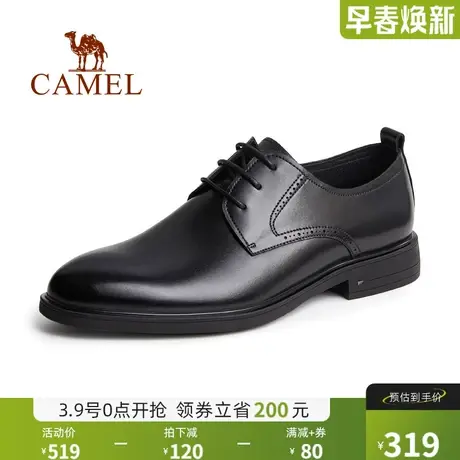 骆驼男鞋2024秋季英伦风真皮通勤结婚新郎鞋德比办公商务正装皮鞋商品大图