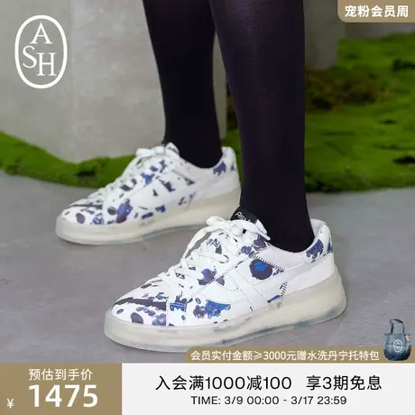 【艺术家合作款】ASH男女同款 FALCON OCEAN低帮休闲板鞋小白鞋图片