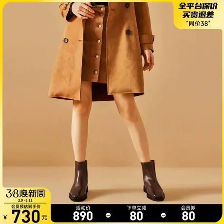 BeauToday烟筒靴女2024新款BT皮靴女春秋款切尔西马丁靴女英伦风图片