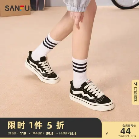 三福帆布鞋女新款复古黑色休闲大头经典低帮百搭厚底板鞋女825218图片