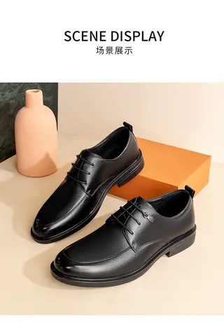 奥康男士皮鞋商务休闲正装牛津鞋青年真皮英伦西装鞋男新郎婚鞋子商品大图