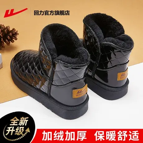 回力官方旗舰店雪地靴女款冬季2024新款加绒面包鞋皮面防水棉鞋女图片