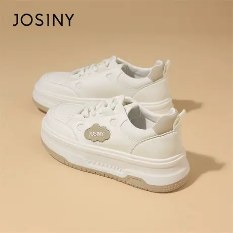 Josiny/卓诗尼厚底板鞋女2024新款春季百搭运动炸街增高休闲鞋子图片