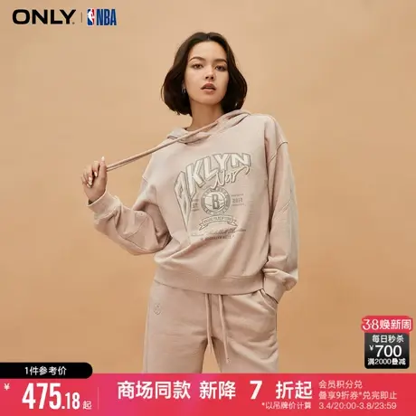 ONLY冬季NBA联名款刺绣印花连帽长袖卫衣女商品大图