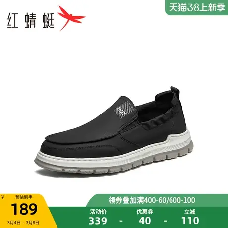 红蜻蜓一脚蹬休闲布鞋2023夏季新款男鞋舒适日常休闲鞋轻便懒人鞋商品大图