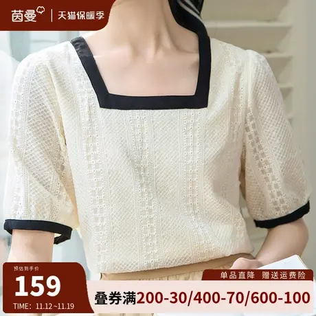 茵曼旗舰店小香风短袖衬衫女2023夏季新款方领泡泡袖衬衣蕾丝上衣商品大图