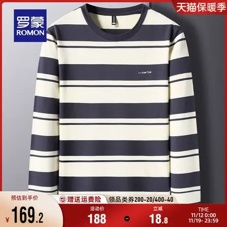 罗蒙男士潮流长袖圆领T恤衫2023秋季新款商务百搭休闲条纹打底衫商品大图