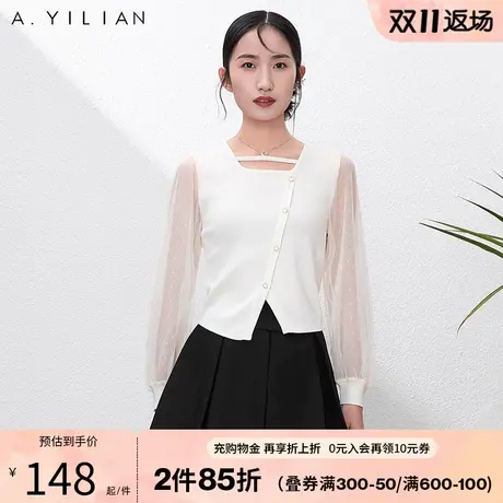阿依莲网纱拼接长袖套头针织衫秋冬季2023新款女装洋气打底衫上衣图片