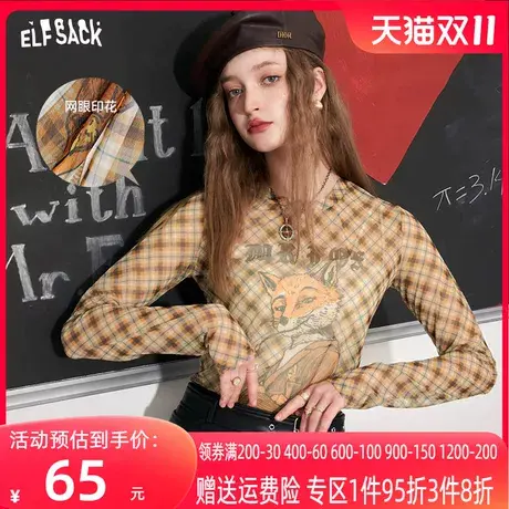 妖精的口袋印花格纹长袖t恤女2023秋季新款美式复古修身网纱上衣商品大图