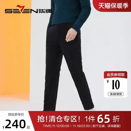 【灯芯绒】柒牌男士休闲裤2022秋冬厚款时尚潮流百搭中腰直筒长裤商品大图