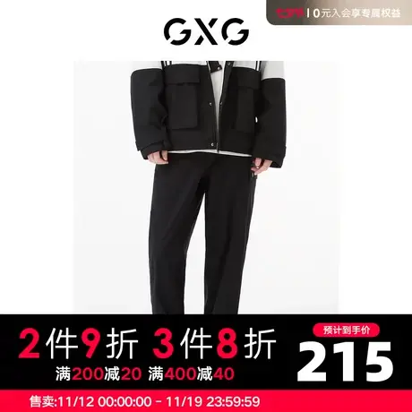 GXG男装 商场同款黑色工装长裤 22年秋季新品城市户外系列商品大图