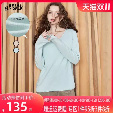【商场同款】妖精的口袋羊毛针织衫女2023秋季新款v领薄款上衣潮商品大图
