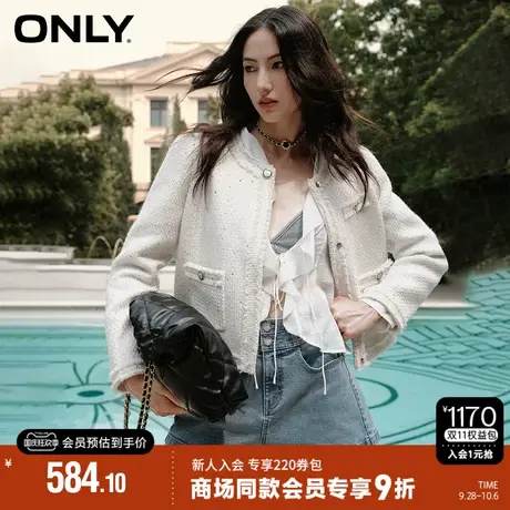 ONLY2023秋季新款小香风通勤宽松圆领短款西服外套女|123308014商品大图