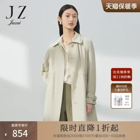 JZ玖姿肌理感通勤风衣女装2023春季新款小众压褶休闲棉外套商品大图