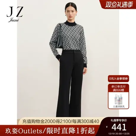 商场同款JZ玖姿简约双粒扣修身微喇裤子女2023冬季新款JWCD11162商品大图