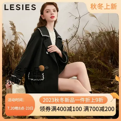 蓝色倾情2022冬季女装 黑色织带装饰小香中长款仿呢大衣外套图片