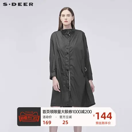 sdeer圣迪奥外套女春秋款休闲防风字母印胶抽绳束口风衣S19181833🦏图片